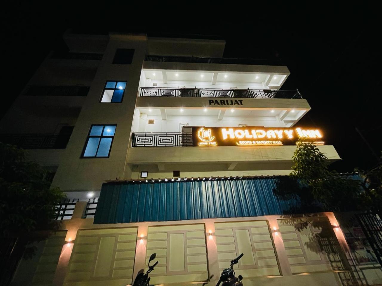 Holidayy Inn Allāhābād Junction Exteriör bild