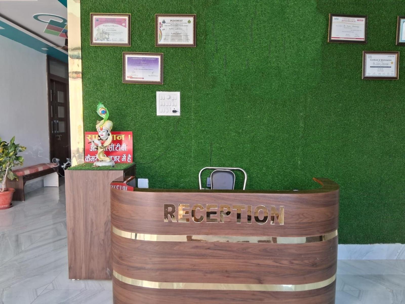Holidayy Inn Allāhābād Junction Exteriör bild