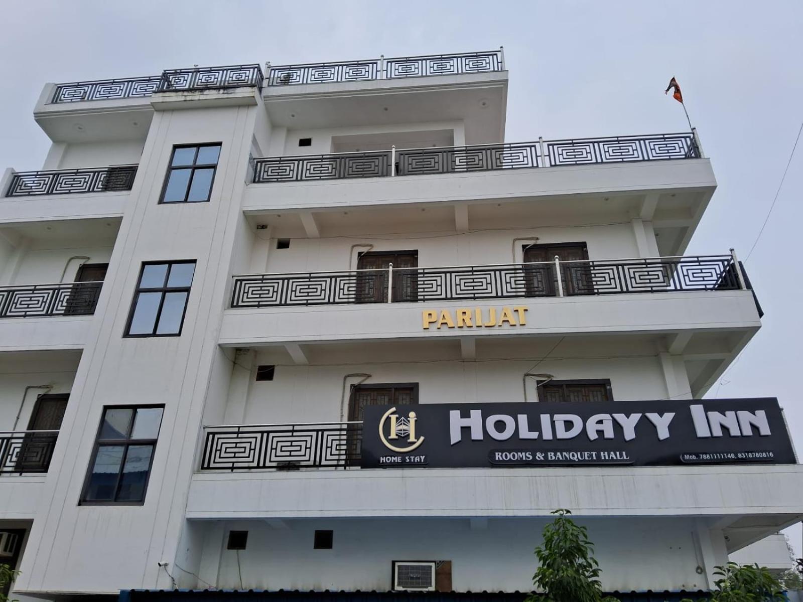 Holidayy Inn Allāhābād Junction Exteriör bild