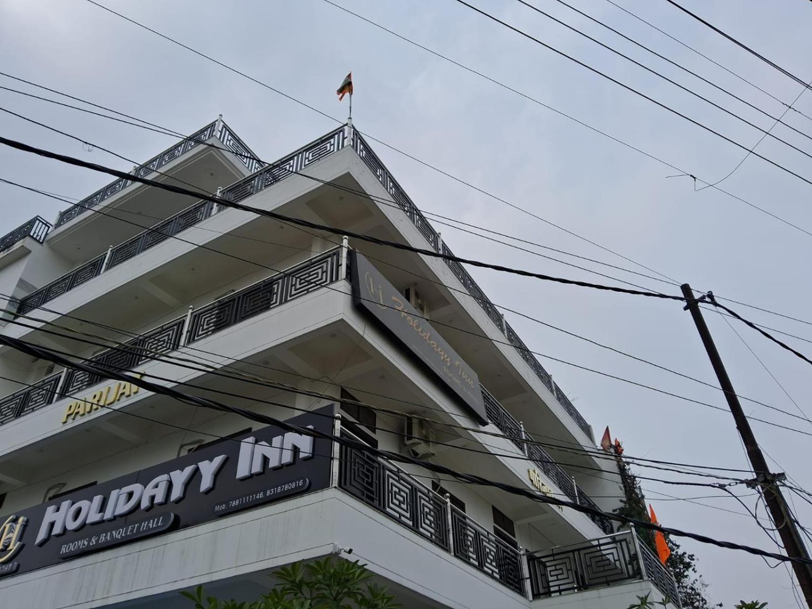 Holidayy Inn Allāhābād Junction Exteriör bild